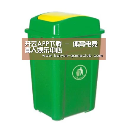 产品名称二