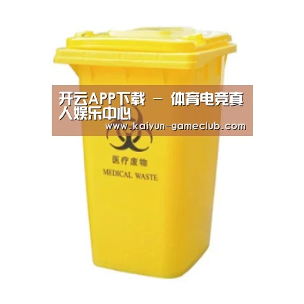 产品名称五