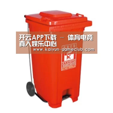 产品名称一