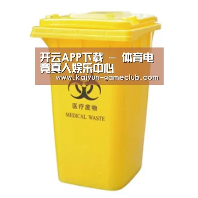 产品名称四
