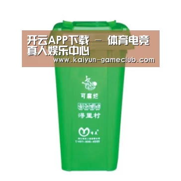 产品名称八
