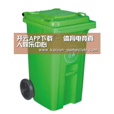 产品名称八