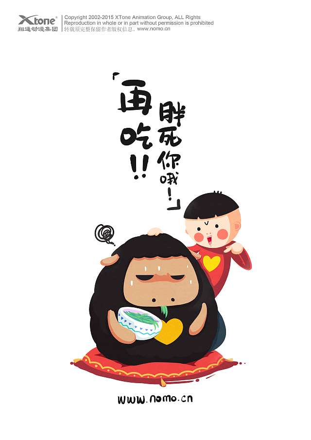 下一个十年,风电将迈向何方?|开云APP下载(图2) 开云APP下载